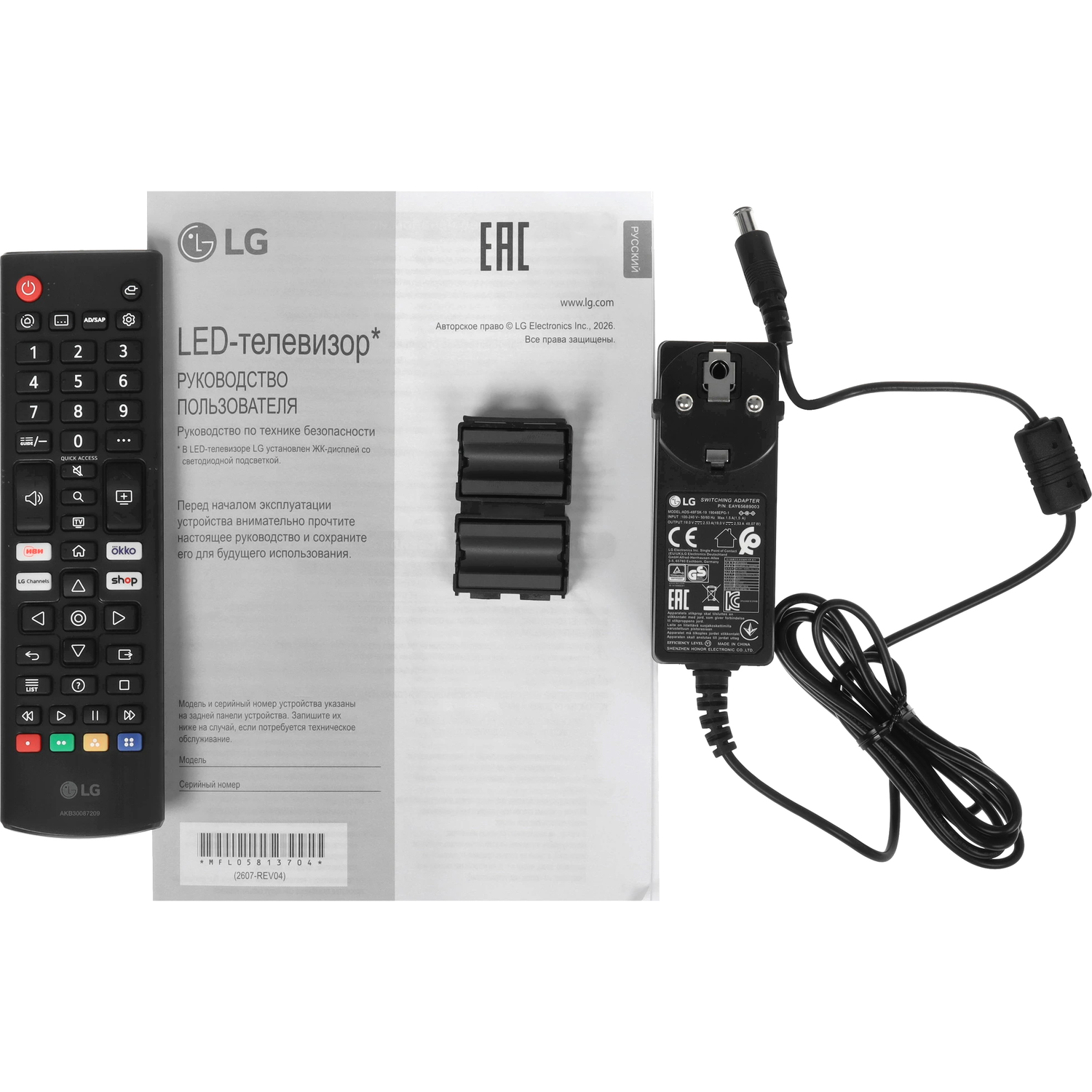 Превью картинка Телевизор LG 32LB650B6LA.ARU #7