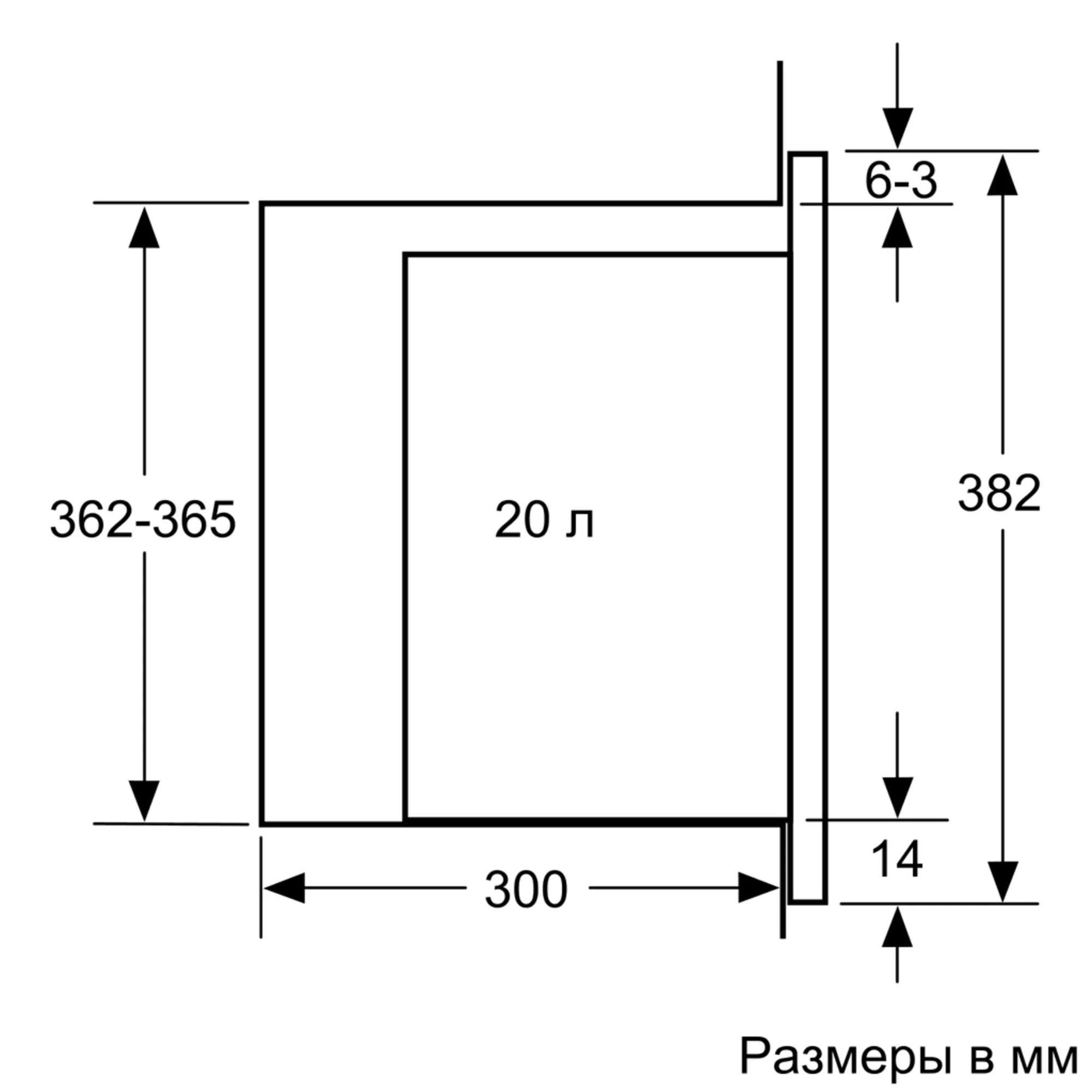 Превью картинка Печь микроволновая встраиваемая Bosch BFL524MW0 #15