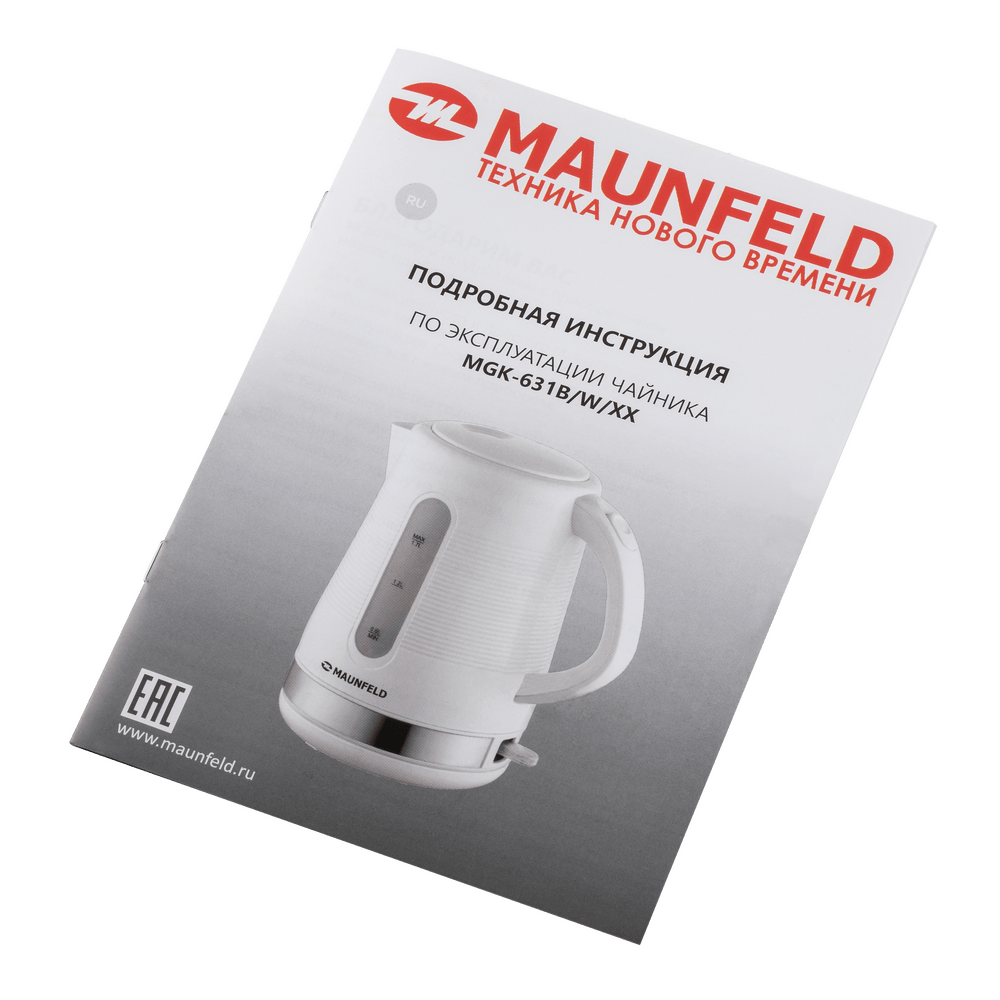 Превью картинка Чайник Maunfeld MGK-631B #12
