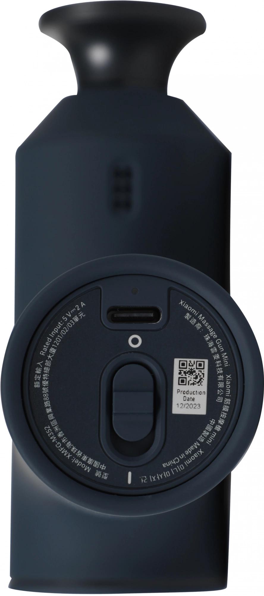 Превью картинка Вентилятор Xiaomi BHR6083GL #11