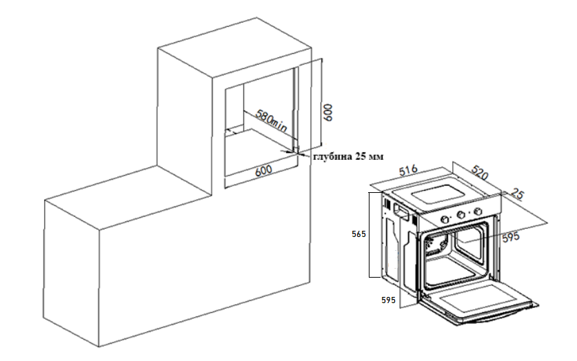 Фото Электрический духовой шкаф Weissgauff EOM 691 PDB Matt Edition
