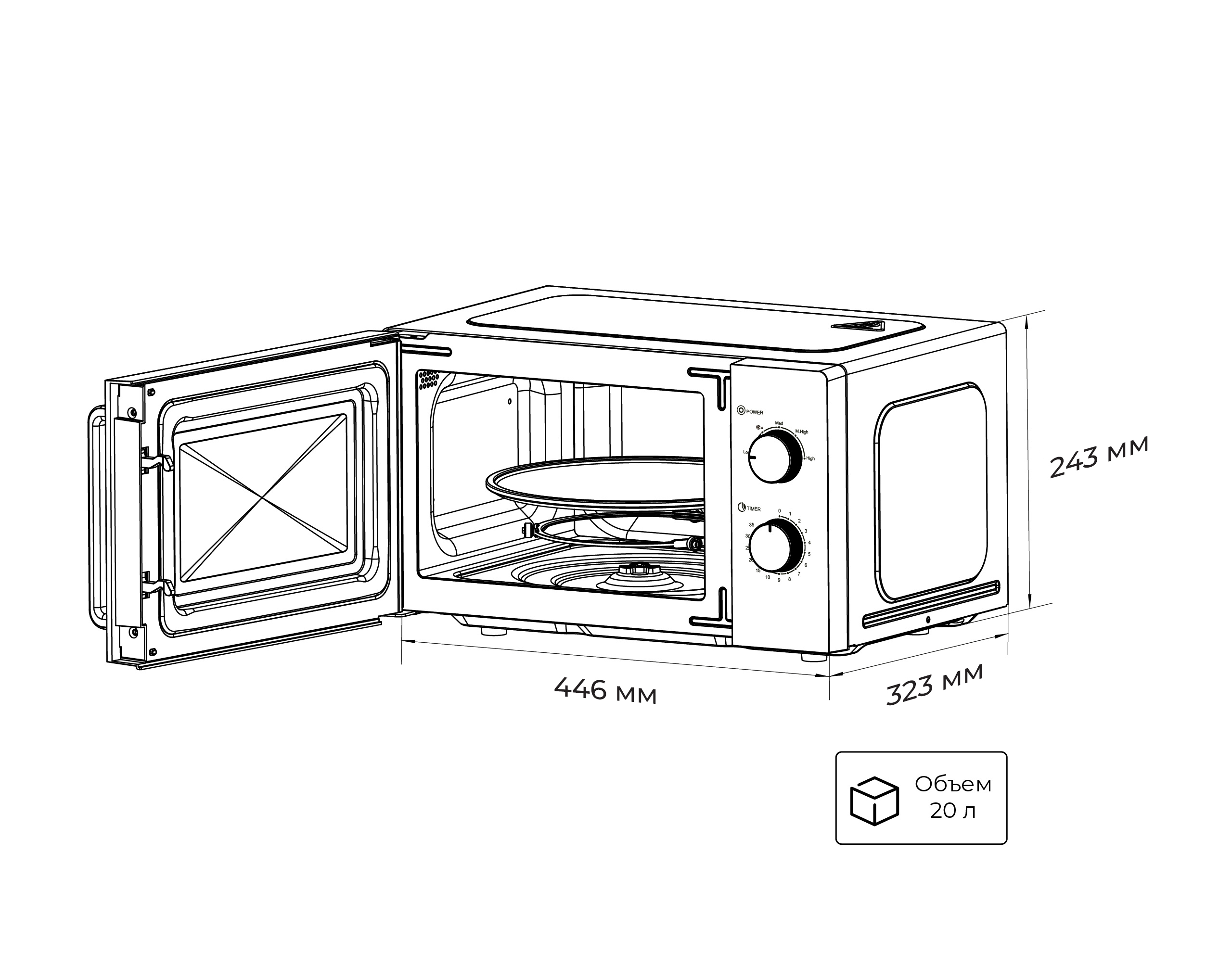 Превью картинка Микроволновая печь Lex FSMO 20.01N WH (20л, механика) микроволновая печь #5