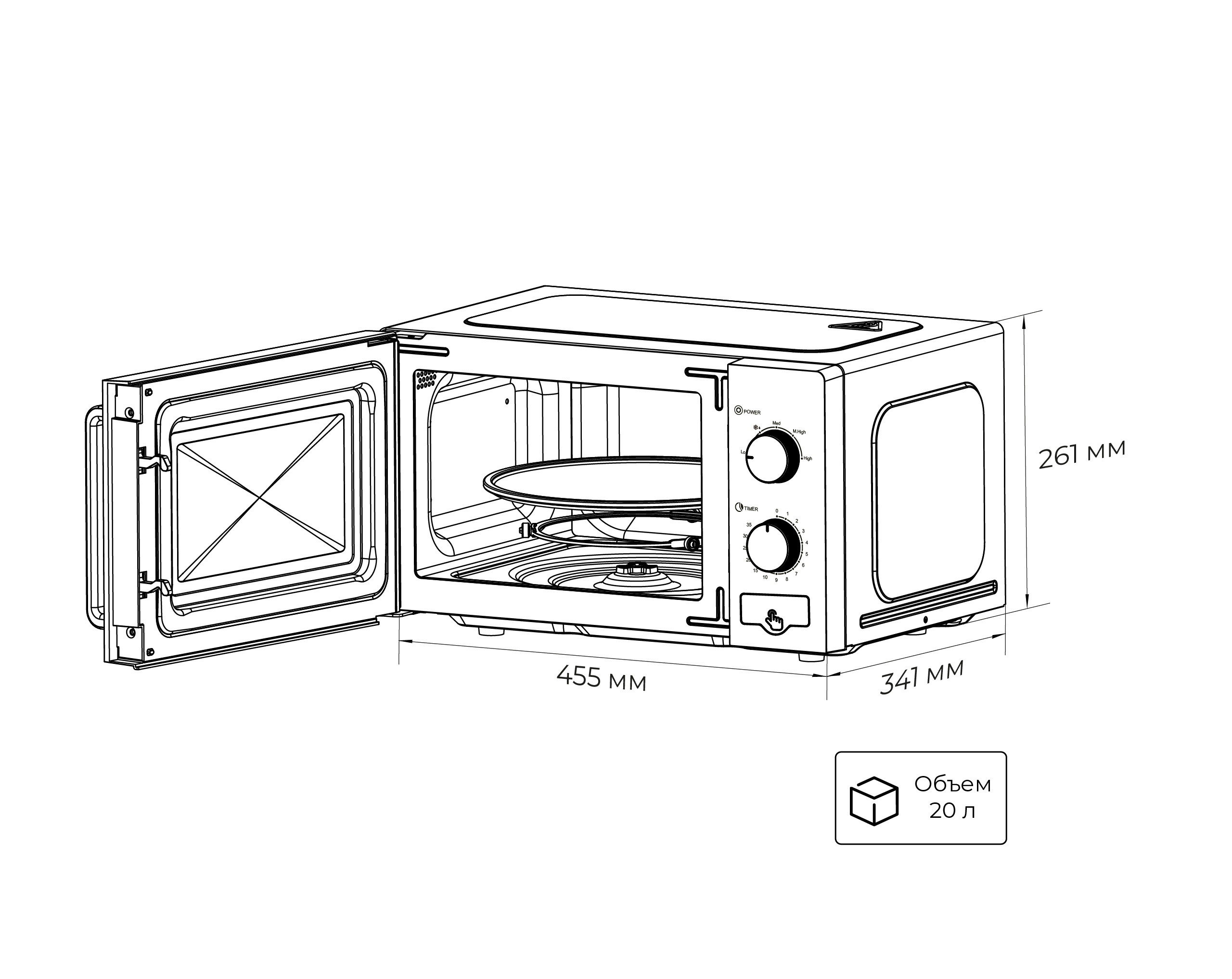 Превью картинка Микроволновая печь Lex FSMO 20.05 BL (20л, механика) микроволновая печь #5