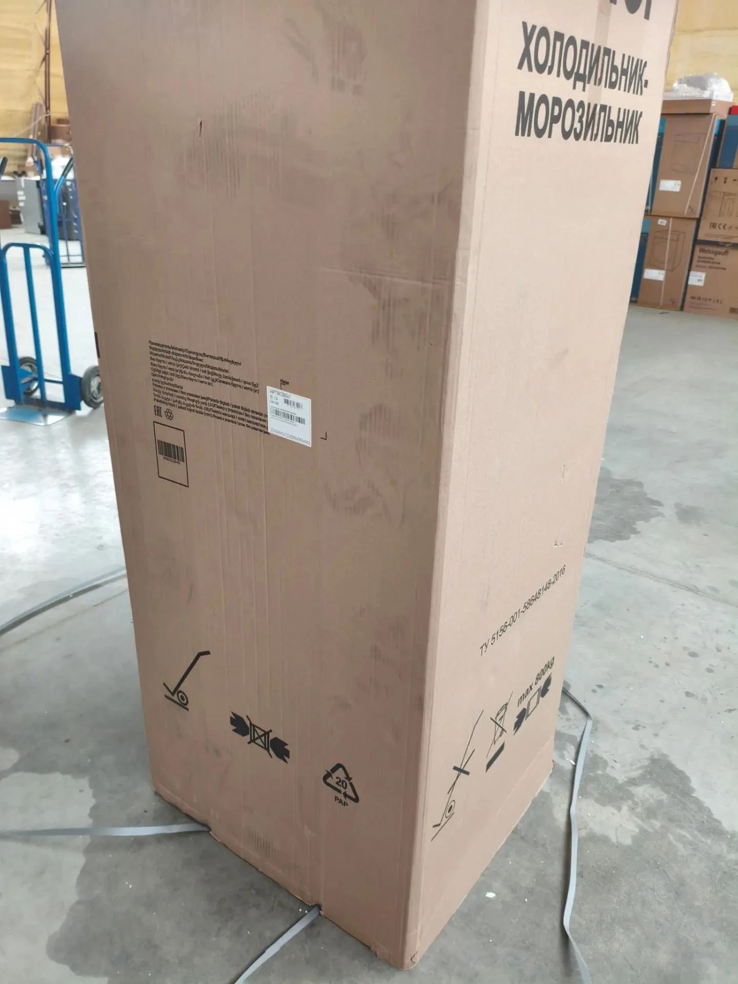 Превью картинка Холодильник с нижней морозилкой Haier A4F739CDBGU1 (Уценка) #9