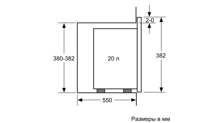 Превью картинка Печь микроволновая встраиваемая Bosch BFL524MW0 #8