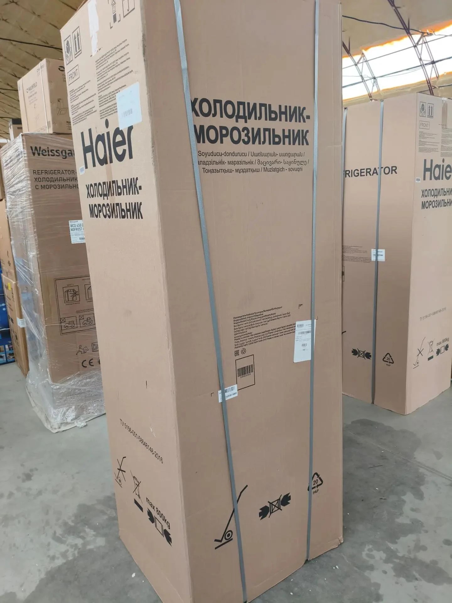 Превью картинка Холодильник с нижней морозилкой Haier A4F739CDBGU1 (Уценка) #4