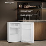 Превью картинка Холодильник с одной дверцей Weissgauff WR-062 Defrost #3