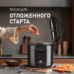 Превью картинка Мультиварка Weissgauff WMC 500 Kuchenchef ColorLoop #12