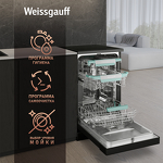 Превью картинка Посудомоечная машина 45см Weissgauff DW 4539 Inverter Touch AutoOpen Black #8