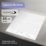 Превью картинка Индукционная варочная панель Zigmund & Shtain CI 24.4 W #2