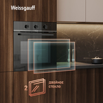 Превью картинка Электрический духовой шкаф Weissgauff EOM 108 PDB #6