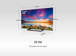Превью картинка Телевизор Haier 32H6GFG #3