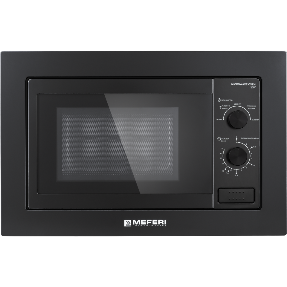 Фото Печь микроволновая встраиваемая Meferi MMO6020BK LIGHT