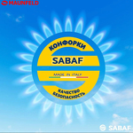 Превью картинка Газовая варочная панель Maunfeld EGHS.43.3STS-ES/G #19