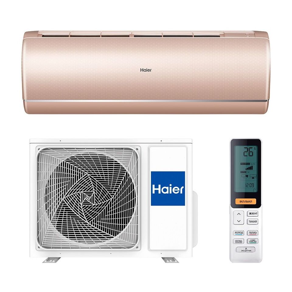 Фото Сплит-система Haier JADE SM DC инвертор Super Match AS50S2SJ2FA-G  1U50JEC1FRA