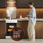Превью картинка Газовая плита Weissgauff WGSM 5322 WG #2