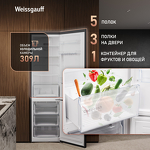 Превью картинка Холодильник с нижней морозилкой Weissgauff WRK 2010 D Inverter NoFrost Black #5