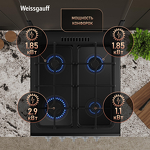 Превью картинка Газовая плита Weissgauff WGSM 5322 XG #6