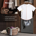 Превью картинка Стиральная машина с фронтальной загрузкой Weissgauff WM 48128 Inverter Steam Grey #8