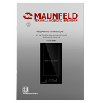 Превью картинка Индукционная варочная панель домино Maunfeld CVI292SBK #9