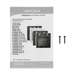 Превью картинка Электрический духовой шкаф KRONA BETA 60 IX #18