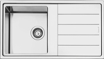 Превью картинка Металлическая мойка Smeg LDR861-2 #1