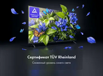 Превью картинка Телевизор Haier 55H5GUX #9