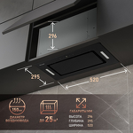 Превью картинка Полновстраиваемая вытяжка Weissgauff Aura 850 BL #8