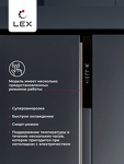 Превью картинка  Холодильник side by side Lex LSB530DgID отдельностоящий холодильник #3