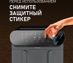 Превью картинка Гриль Weissgauff WAF 910 DS FryChef #24