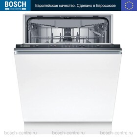 Картинка Bosch SMV25EX02E