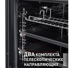 Превью картинка Электрический духовой шкаф Maunfeld EOEM.769S1 #19