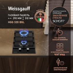 Превью картинка Газовая варочная панель домино Weissgauff HGG 320 BGL #16