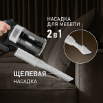 Превью картинка Пылесос Weissgauff V20 BLDC WashandDry #24