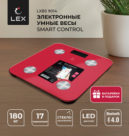 Картинка Lex LXBS 9014 напольные умные весы до 180кг, красные