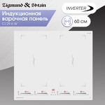 Превью картинка Индукционная варочная панель Zigmund & Shtain CI 29.6 W #2