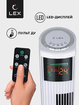 Превью картинка Вентилятор Lex LXFC 8368, 46" вентилятор-колонна, ПДУ, белый #4