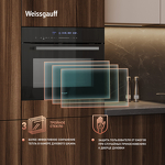 Превью картинка Электрический духовой шкаф Weissgauff OEMS 459 PDB #23