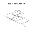 Превью картинка Индукционная варочная панель домино Lex EVI 321A I GR панель стеклокерамическая индукционная #3