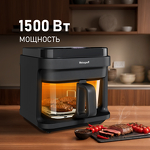 Превью картинка Гриль Weissgauff WAF 515 GB Air Cook Master #4