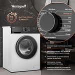 Превью картинка Стиральная машина с фронтальной загрузкой Weissgauff WM 45127 DC Inverter Steam  #16