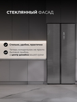 Превью картинка  Холодильник side by side Lex LSB525SSGID холодильник двухкамерный отдельностоящий с инвертором #7