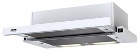 Картинка KRONAsteel KAMILLA 600 WHITE (2 мотора)