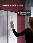 Превью картинка  Холодильник side by side Lex LCD427WHGID Wind #10