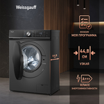 Превью картинка Стиральная машина с фронтальной загрузкой Weissgauff WM 47148 DC Inverter Steam Deep Grey #2