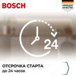 Превью картинка Посудомоечная машина 60см встраиваемая Bosch SMV4EVX04E #16