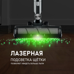 Превью картинка Пылесос Weissgauff V12 BLDC 400 Nero Turbo #6