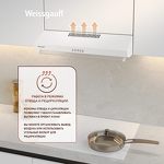 Превью картинка Козырьковая вытяжка Weissgauff Cover 600 White #16