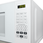 Превью картинка Микроволновая печь Maunfeld MFSMO.20.7 SGW #3