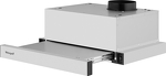 Превью картинка Встраиваемая вытяжка Weissgauff TEL 450 Inox #8